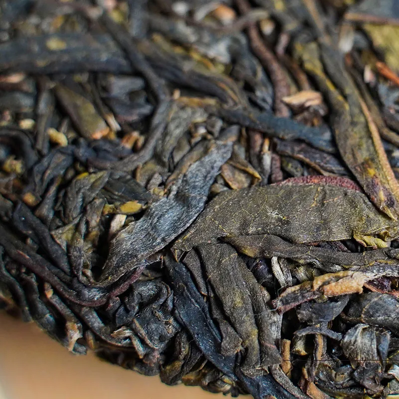 德宏古茶 2317 普洱茶 生饼 2020年/357克/饼 古树高杆生茶 图2