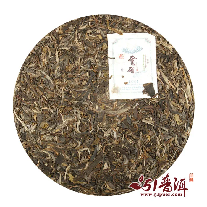 老曼峨 云岭 普洱茶 生茶 2013年/400克 班章茶厂 图3