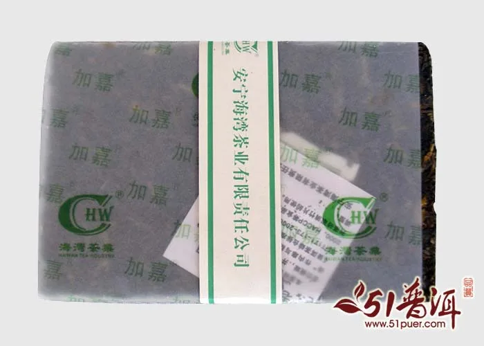 【已售罄】老同志  加嘉牛皮纸青砖  普洱茶  生茶  2007年/250克/盒   陈年老茶 图4