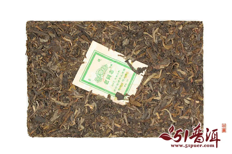 【已售罄】老同志  加嘉牛皮纸青砖  普洱茶  生茶  2007年/250克/盒   陈年老茶 图7
