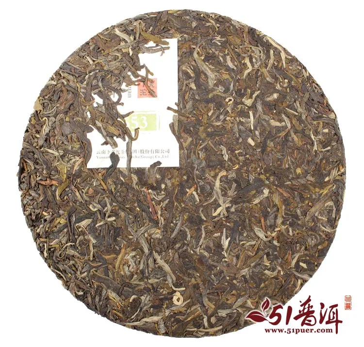 【已售罄】下关 7653 普洱茶 生茶 2014年/357克/饼 金印系列 图5