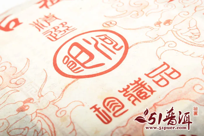 郎河 景迈古树  普洱茶  熟茶  2005年/357克/饼 珍藏品 陈年老茶 图3