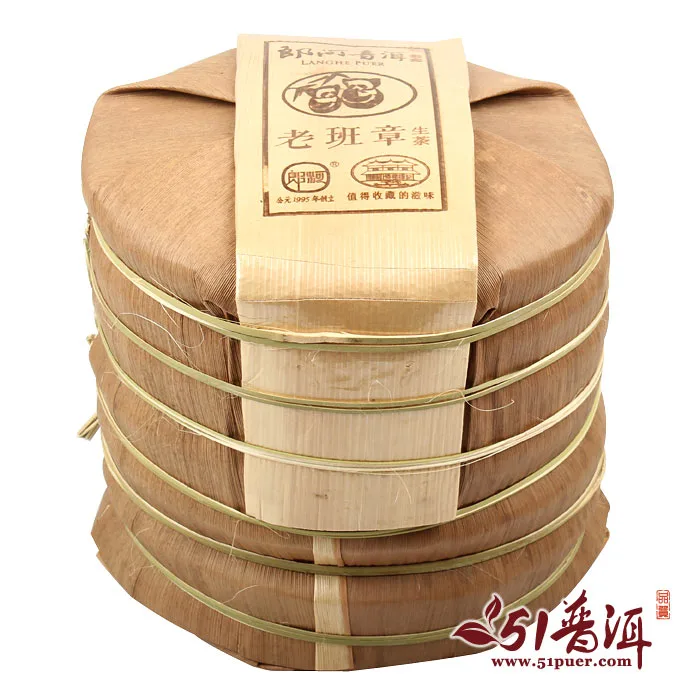郎河 熊猫老班章 普洱茶 生茶 2013年/357克/饼 古树纯料春茶 图13