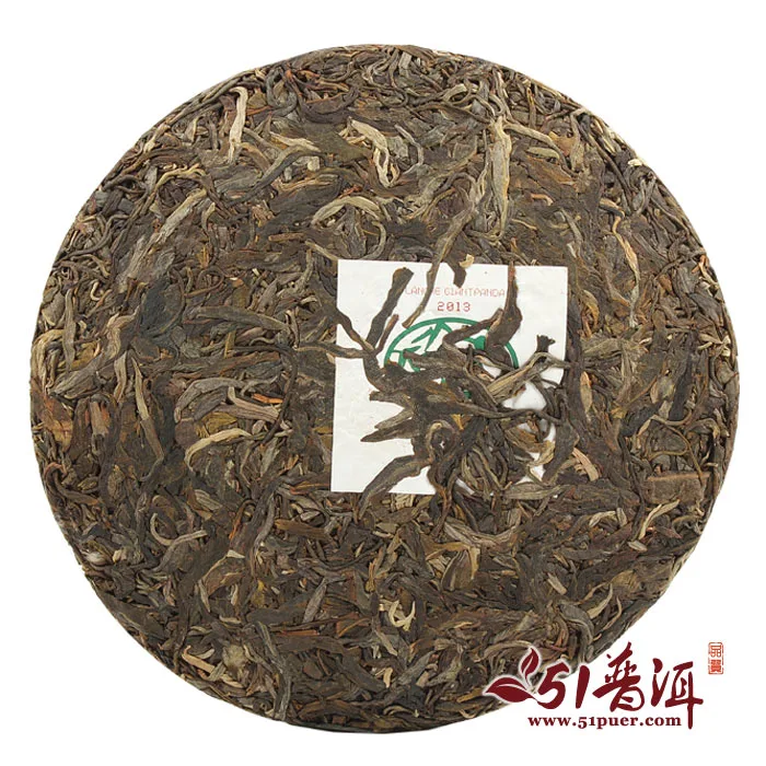 郎河 熊猫老班章 普洱茶 生茶 2013年/357克/饼 古树纯料春茶 图5