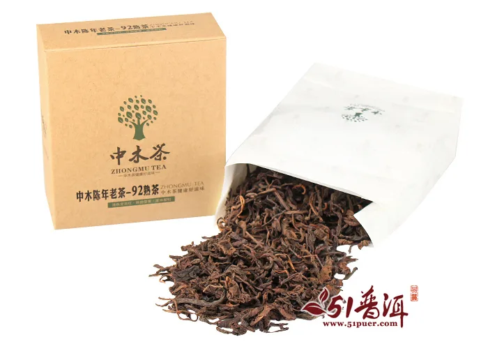 中木 92老茶 普洱茶 熟茶 1992年/80g/盒 陈年老茶 散茶 图3