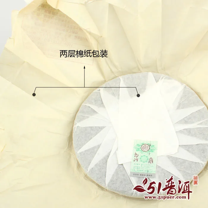 郎河百中堂 1680勐海金刚  普洱茶 生茶 2013年/357克/饼 云南七子饼茶 高山古树茶 图4