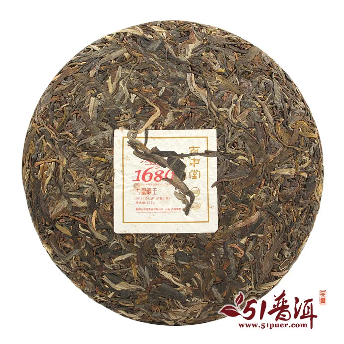 郎河百中堂  1680七星霸王 普洱茶  生茶 2013年/357克/饼 云南七子饼茶 高山古树茶 图4