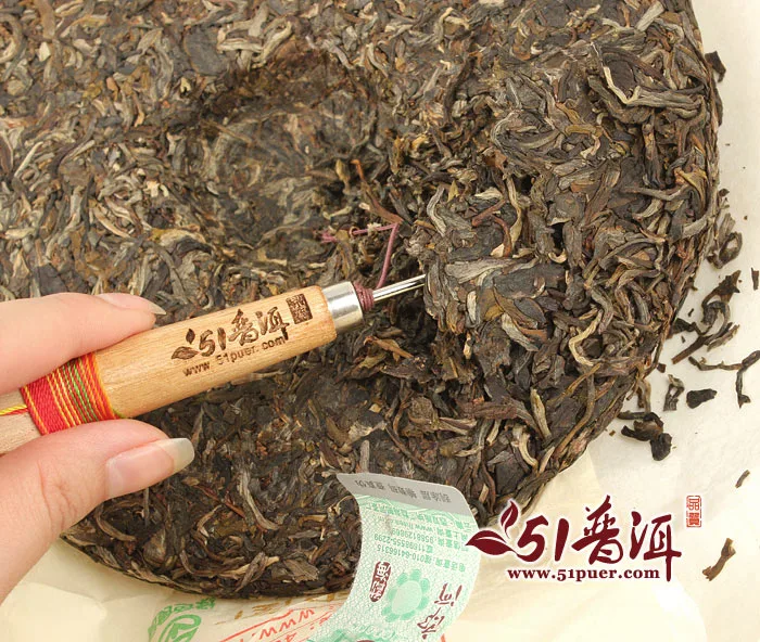 郎河百中堂  1680七星霸王 普洱茶  生茶 2013年/357克/饼 云南七子饼茶 高山古树茶 图6