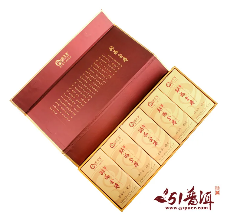 醇普号   勐海金砖 普洱茶  熟茶 2012年/48克×10盒/条  小方砖 图4