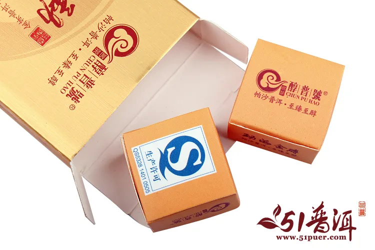 醇普号   勐海金砖 普洱茶  熟茶 2012年/48克×10盒/条  小方砖 图6