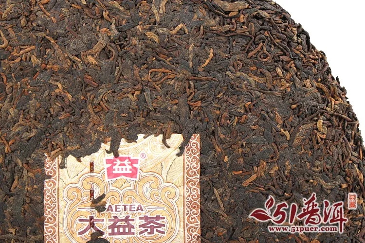 【已售罄】大益 7572(经典版)普洱茶 熟茶 2013年/357克/饼 图7