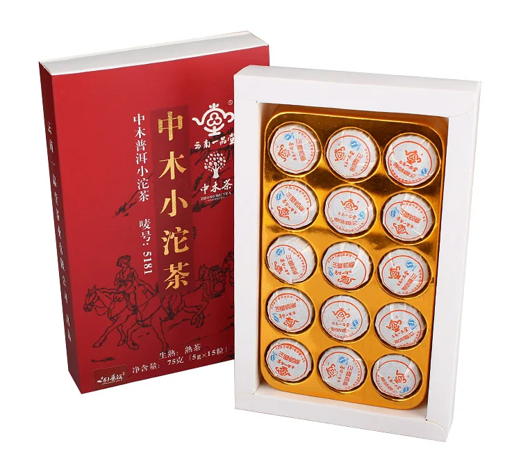 中木 一品堂小沱茶  普洱茶  熟茶 2013年/75克/盒 51普洱网五周年纪念沱 图1