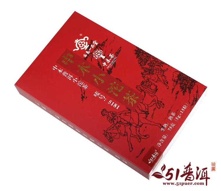 中木 一品堂小沱茶  普洱茶  熟茶 2013年/75克/盒 51普洱网五周年纪念沱 图2