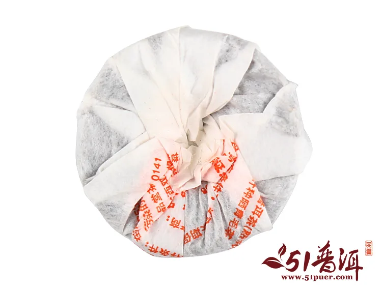 中木 一品堂小沱茶  普洱茶  熟茶 2013年/75克/盒 51普洱网五周年纪念沱 图7