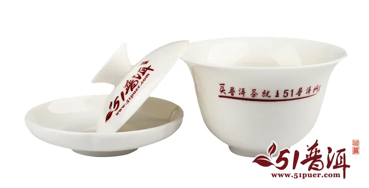 51普洱网定制盖碗 精美陶瓷盖碗 实用瓷器茶具 普洱茶盖碗 图3