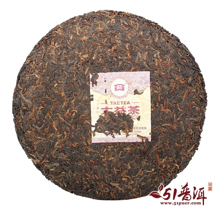 【已售罄】大益 7572 普洱茶 熟茶 2013年/357克/饼 图4