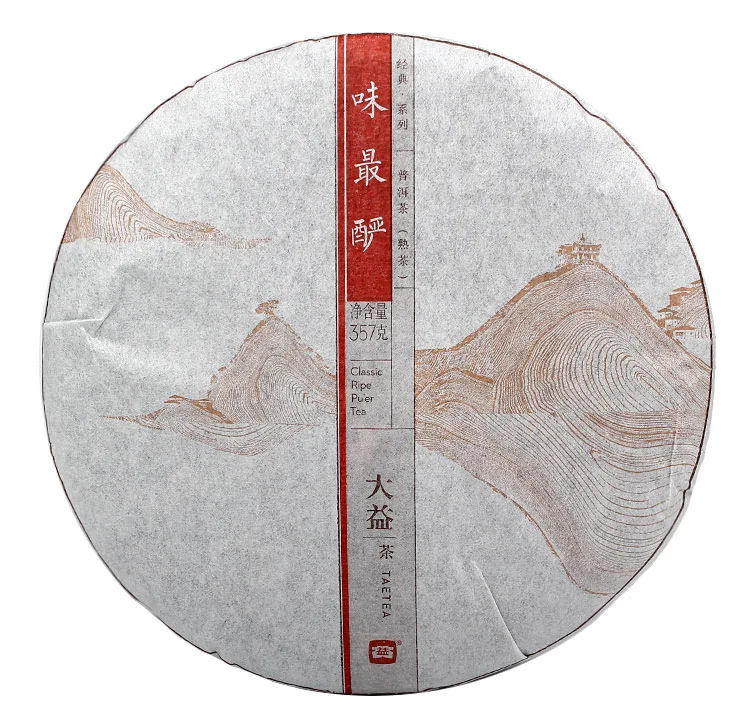 【已售罄】大益 味最酽  普洱茶 熟饼 2013年/357克/饼  301批 图1