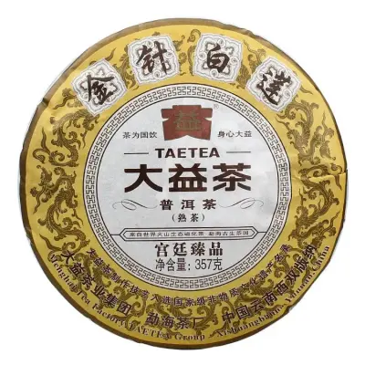 【已售罄】大益  金针白莲  普洱茶  熟茶 2014年/357克/饼 宫廷臻品