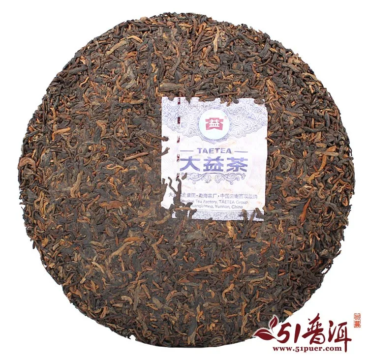 【已售罄】大益 金针白莲 普洱茶 熟茶 2014年/357克/饼 宫廷臻品 图3