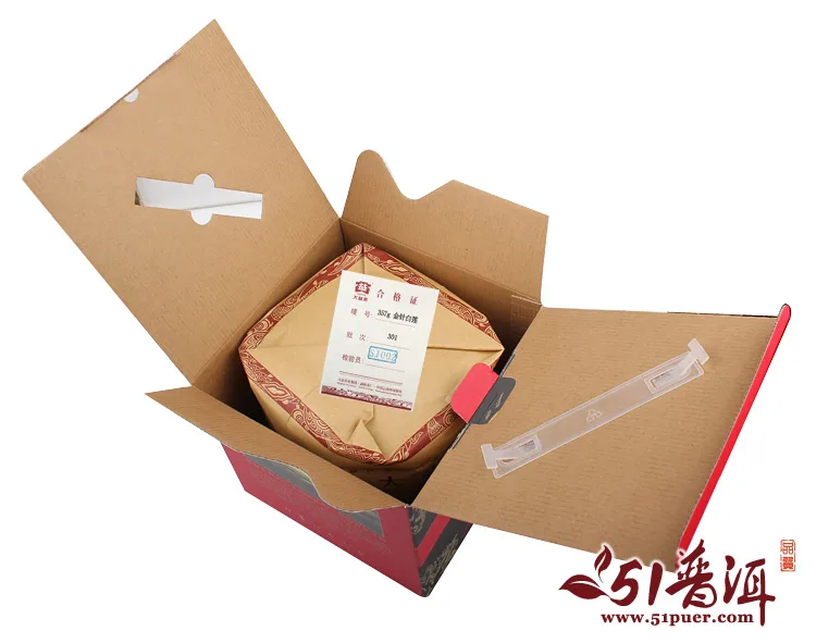 【已售罄】大益 金针白莲 普洱茶 熟茶 2014年/357克/饼 宫廷臻品 图9