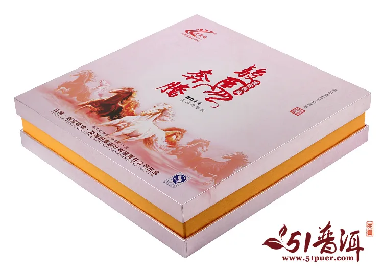 老曼峨 骏马奔腾 普洱茶 熟茶 2014年/1000克/饼 生肖马饼限量版 礼品茶 图4