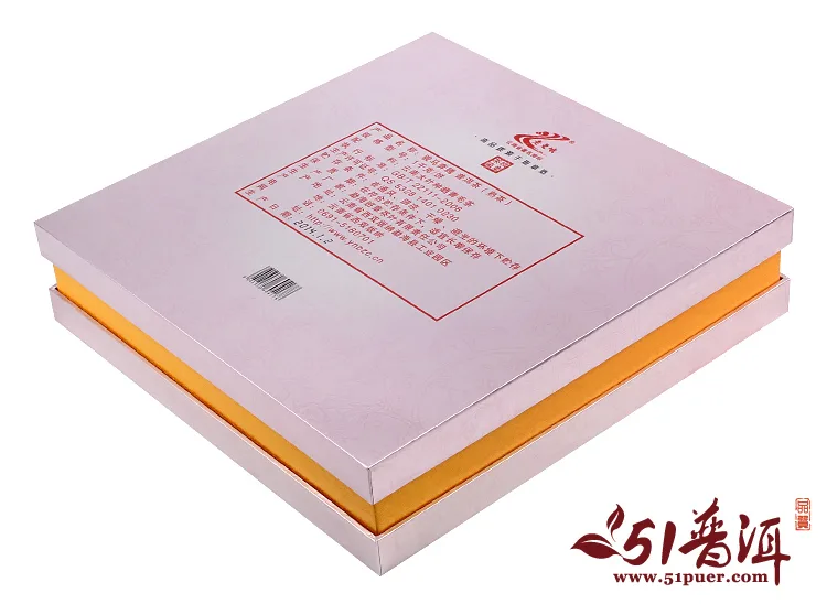 老曼峨 骏马奔腾 普洱茶 熟茶 2014年/1000克/饼 生肖马饼限量版 礼品茶 图5