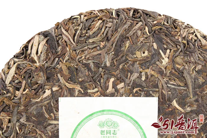 老同志 缘和 普洱茶  生茶  2013年/357克/饼 云南七子饼茶 图7