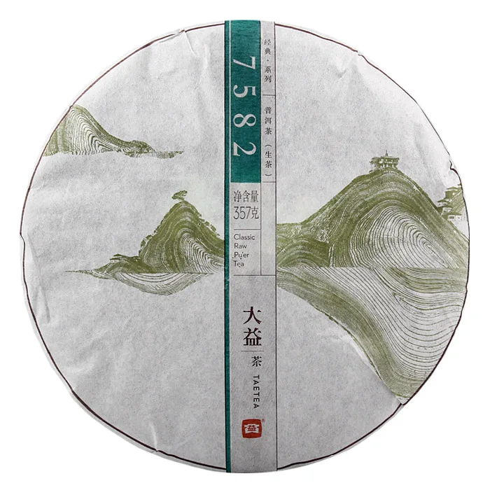 【已售罄】大益 7582(经典版) 普洱茶 生茶 2014年/357克/饼 1401批