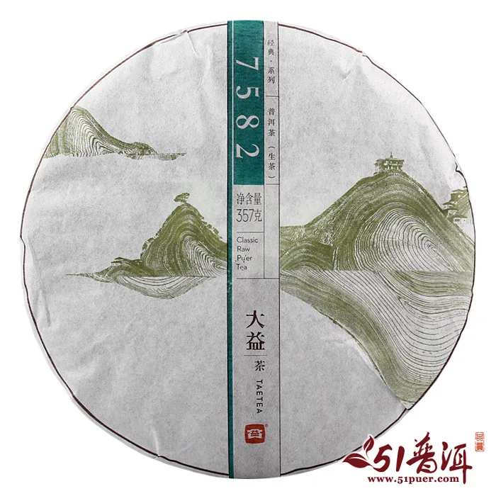 【已售罄】大益 7582(经典版) 普洱茶 生茶 2014年/357克/饼 1401批 图2