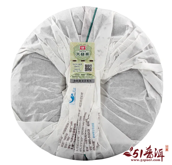 【已售罄】大益 7582(经典版) 普洱茶 生茶 2014年/357克/饼 1401批 图3
