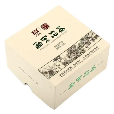 【已售罄】大益  勐宋沱茶 普洱茶  生茶  2011年/250克/盒 101批