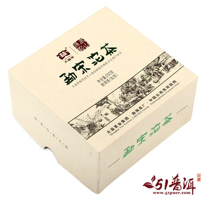 【已售罄】大益  勐宋沱茶 普洱茶  生茶  2011年/250克/盒 101批 图2