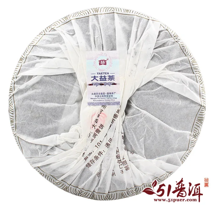 【已售罄】大益 玉润普饼 普洱茶 熟茶 2011年/357克/饼 图3