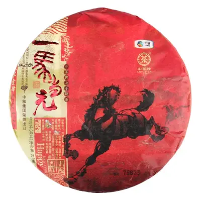 中茶 一马当先 普洱茶 熟茶  2014年/357克/饼 马年生肖纪念茶