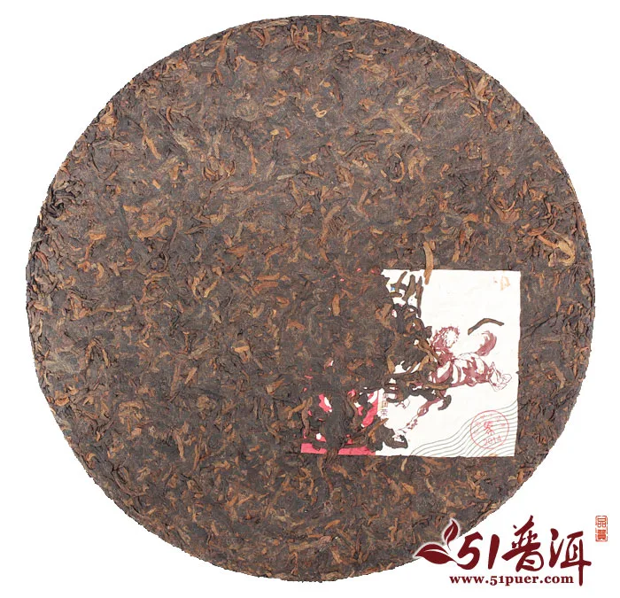 中茶 一马当先 普洱茶 熟茶  2014年/357克/饼 马年生肖纪念茶 图6