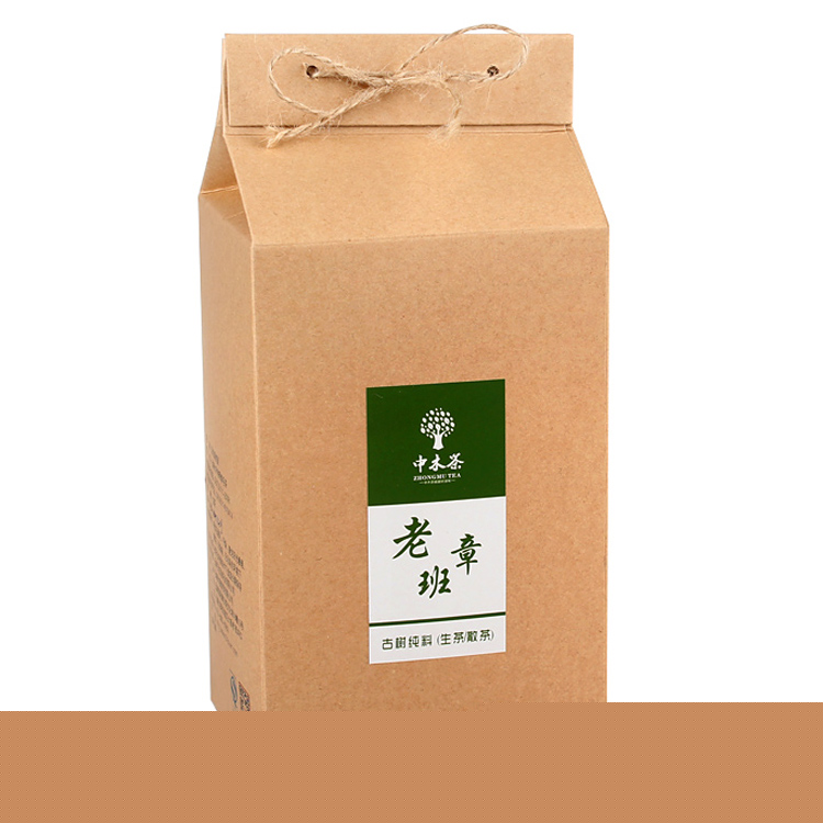中木 老班章  普洱茶 生茶 2014年/140克/盒 老班章古树茶 散茶