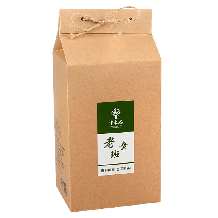 中木 老班章  普洱茶 生茶 2014年/140克/盒 老班章古树茶 散茶 图1