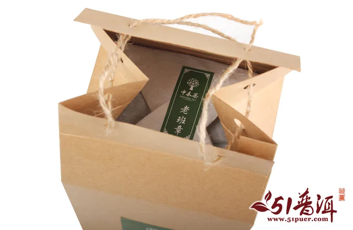 中木 老班章  普洱茶 生茶 2014年/140克/盒 老班章古树茶 散茶 图2
