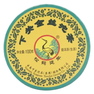 【已售罄】下关 金丝沱茶  普洱茶  生茶   2015年/100克/盒