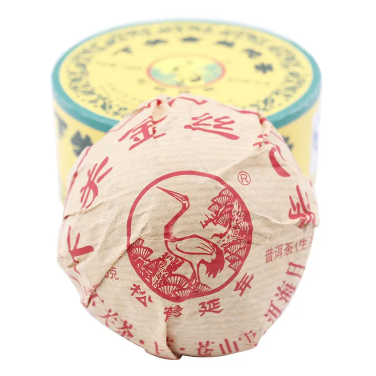 【已售罄】下关 金丝沱茶 普洱茶 生茶 2015年/100克/盒 图8