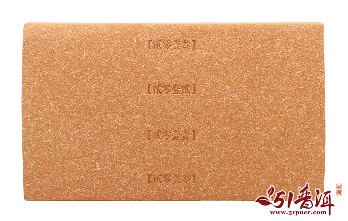 中茶 7581 普洱茶 熟茶  2014年/250克*4块/1000克/套 年鉴茶砖 收藏款 图3