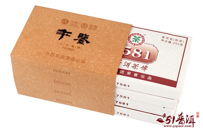 中茶 7581 普洱茶 熟茶  2014年/250克*4块/1000克/套 年鉴茶砖 收藏款 图5
