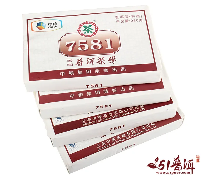 中茶 7581 普洱茶 熟茶  2014年/250克*4块/1000克/套 年鉴茶砖 收藏款 图6
