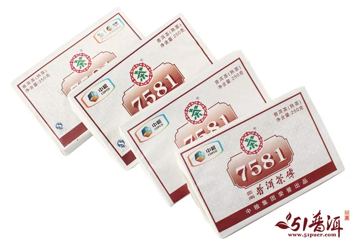 中茶 7581 普洱茶 熟茶  2014年/250克*4块/1000克/套 年鉴茶砖 收藏款 图7