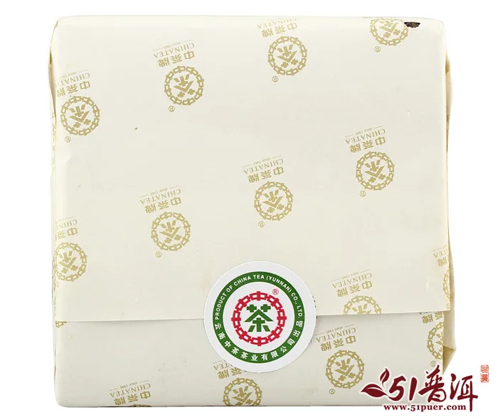 中茶  92方砖 普洱茶  生茶 2014年/125克/砖 图7