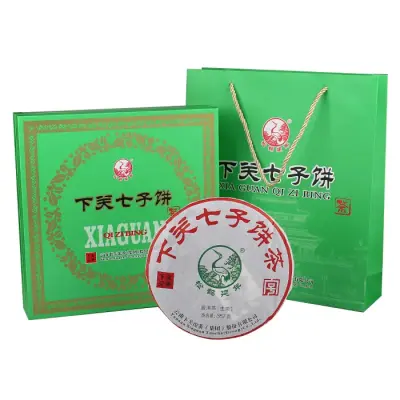【春节特惠】下关  松鹤延年 普洱茶 生茶  2014年/357克/饼 礼盒装