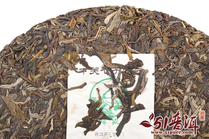 【春节特惠】下关 松鹤延年 普洱茶 生茶 2014年/357克/饼 礼盒装 图11
