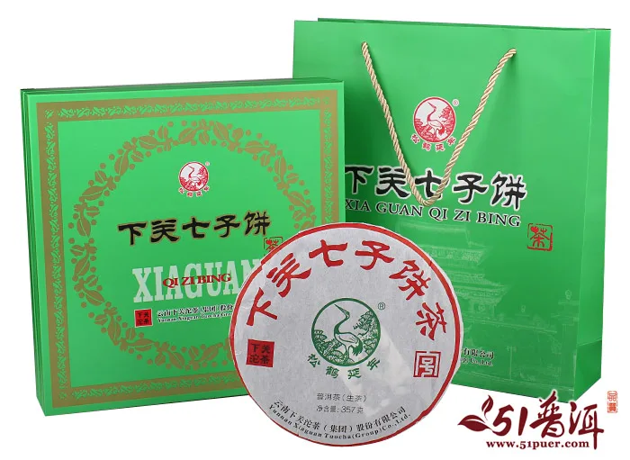 【春节特惠】下关 松鹤延年 普洱茶 生茶 2014年/357克/饼 礼盒装 图2