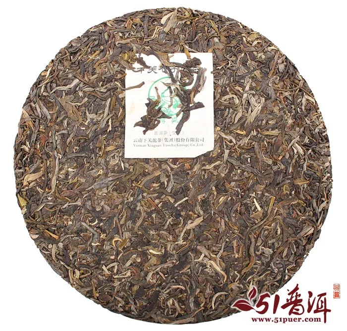 【春节特惠】下关 松鹤延年 普洱茶 生茶 2014年/357克/饼 礼盒装 图9