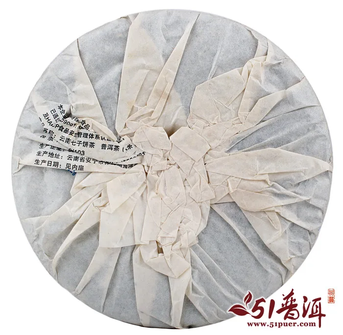 2007年老同志7978熟饼 702批 云南七子饼茶 普洱熟茶 357克/饼 图3